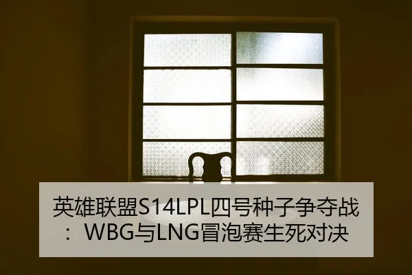 ying-xiong-lian-meng-si-hao-zhong-zi-zheng-duo-zhan-yu-mao-pao-sai-sheng-si-dui-jue-2-602.jpg
